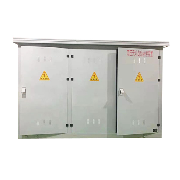 TBBFX箱式分组投切高压并联电容器补偿装置