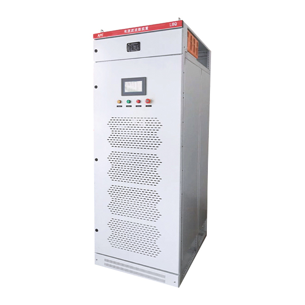 APF有源滤波装置