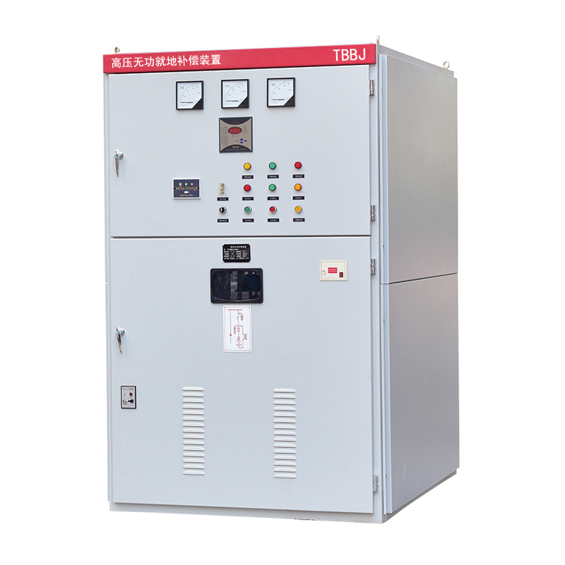 TBBJ高压无功就地补偿装置