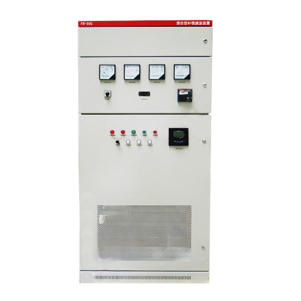 SVG混合型补偿滤波装置