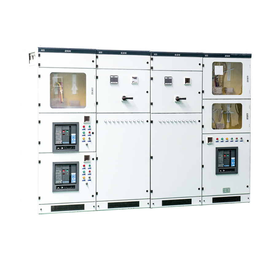 GCS型低压抽出式开关柜