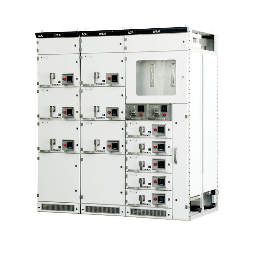 GCK系列低压抽出式开关柜