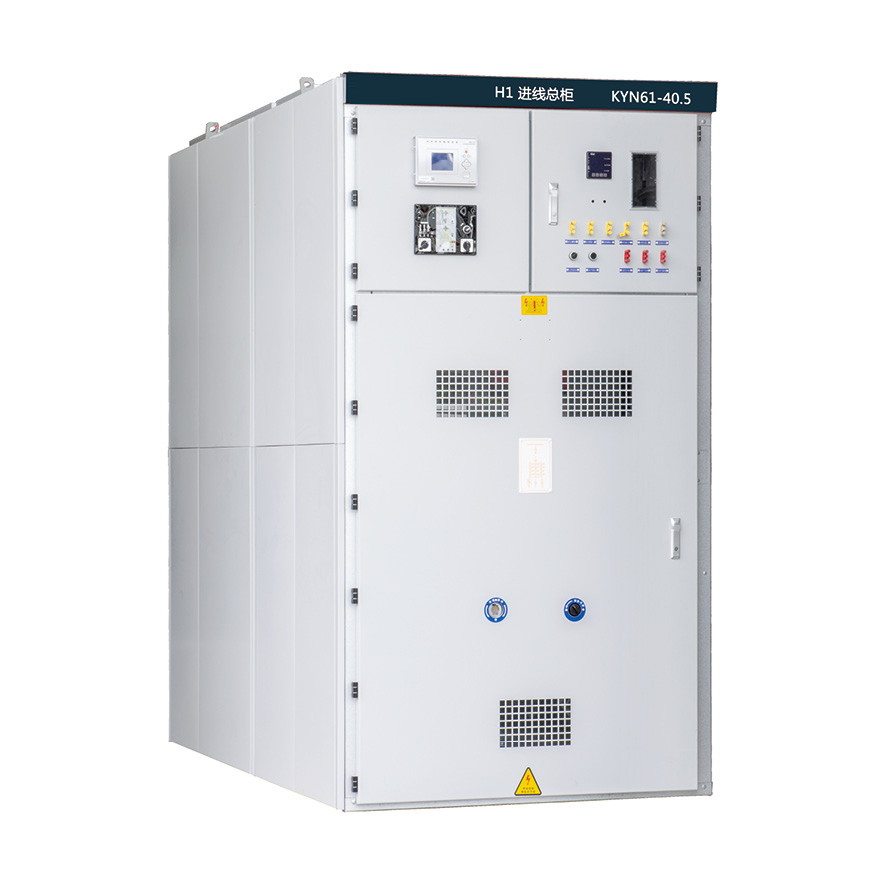 KYN61-40.5(Z) 型铠装移开式交流金属封闭开关柜