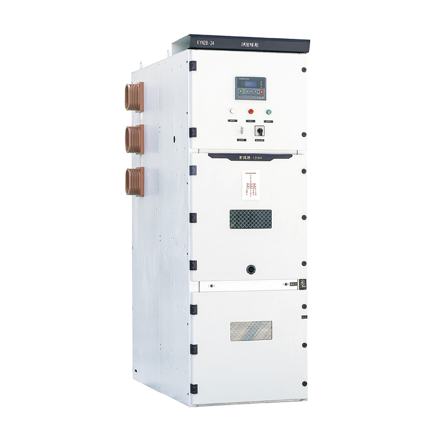KYN28A-24(Z)(GZS1) 铠装移开式交流金属封闭开关设备